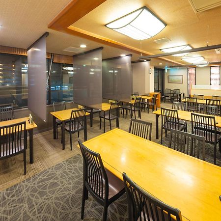 Merveille Arima Kobe Exterior foto