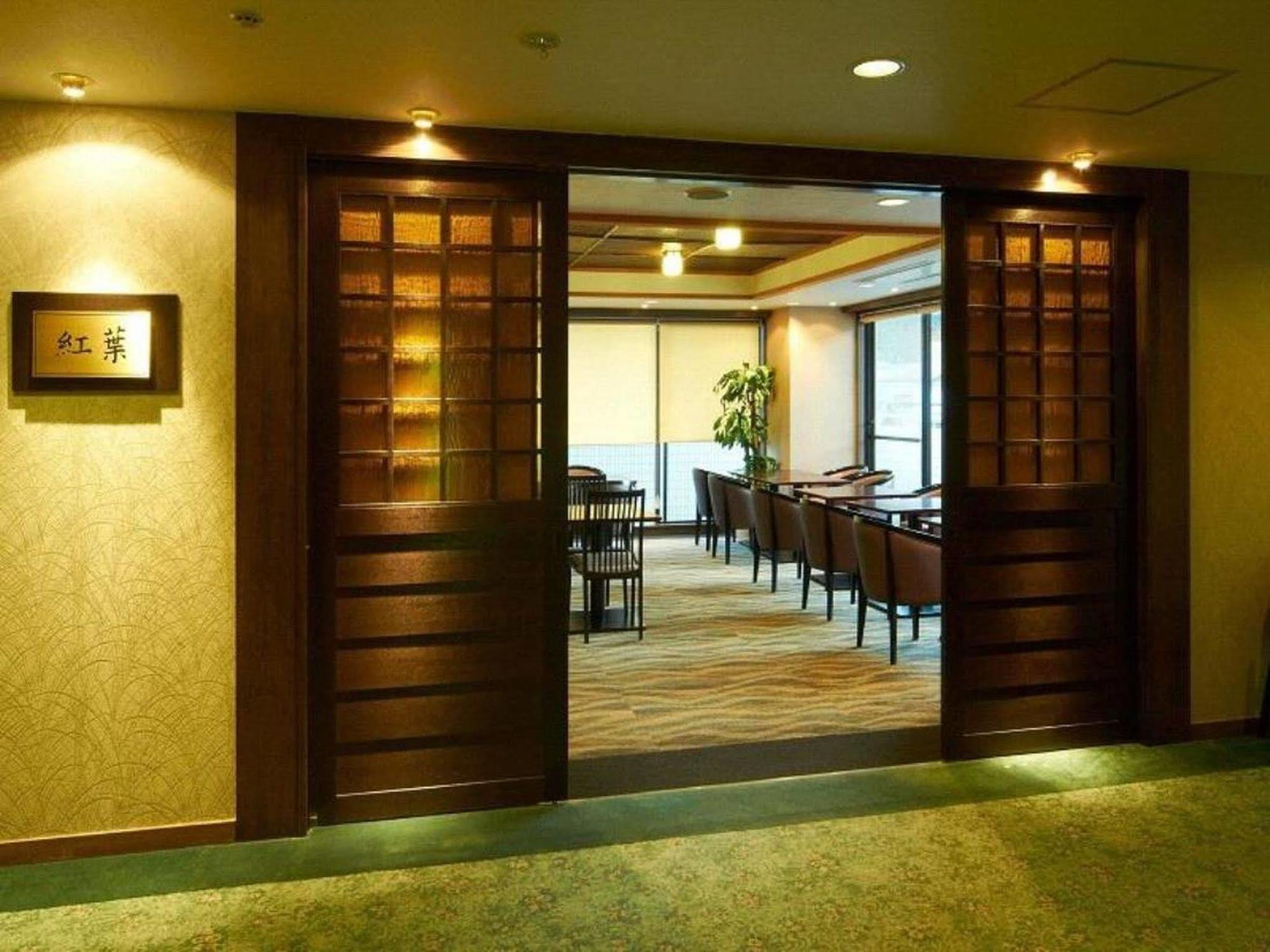 Merveille Arima Kobe Exterior foto